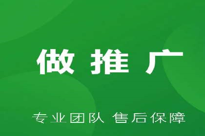 信息流运营用户增长案例研究